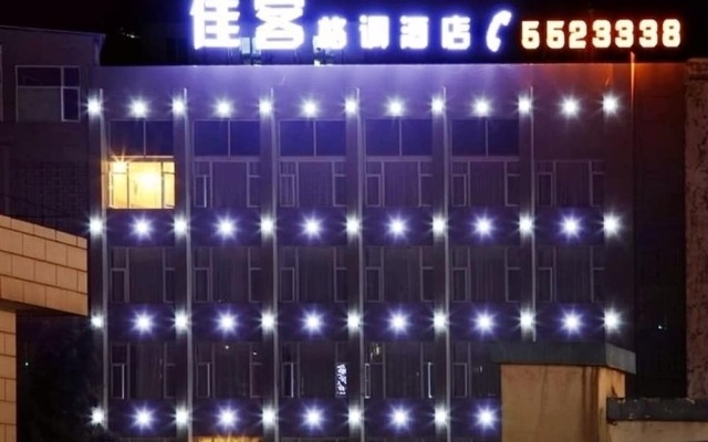 Jiake Hotel - Kunming