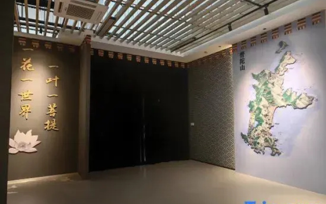 Zhihua Intelligent Hotel (Donggang Branch)