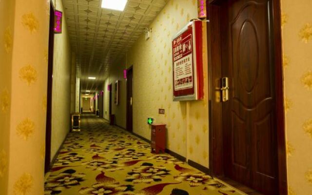 Bingshan Laike Business Hotel