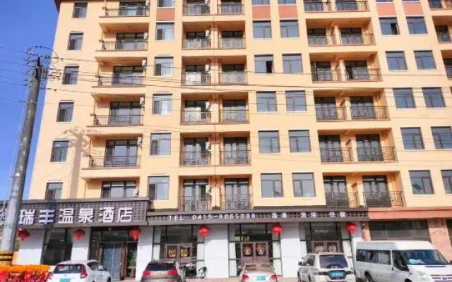 Ruifeng Hot Spring Hotel