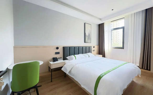 GreenTree Inn Express Hotel (Hefeinan Railway Station Gongjing College Subway Station)