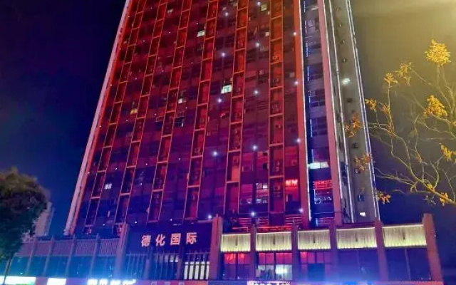Suiyu Meisu Apartment (Jiujiang Wanda Branch)