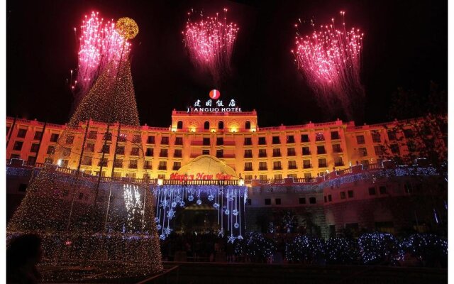 Zhengzhou Jianguo Hotel