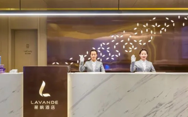 Lavande Hotel (Hohhot and Lingeer New Area Yungu Street Branch) – People – Hohhot