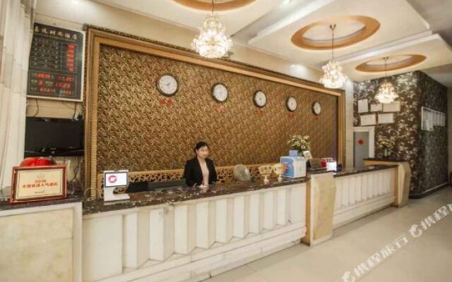 Jiayuan Shishang Hotel