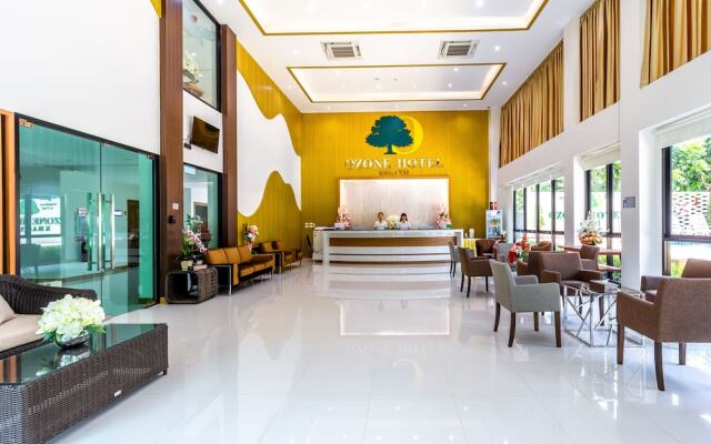 Ozone Hotel Khao Yai