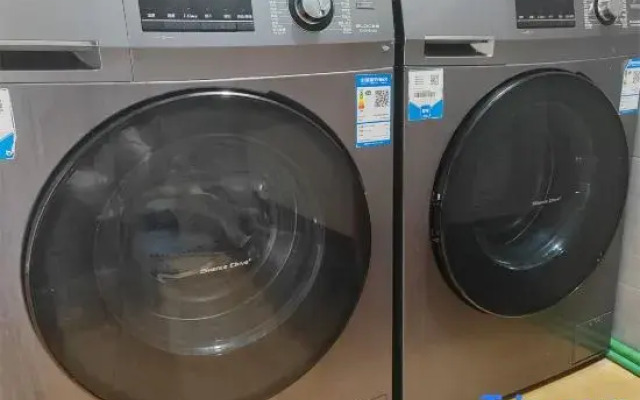 Starway Hotel (Rui'an Zhenfu Road)