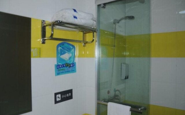 7 Days Inn Hangzhou Wulin Square Airport Shuttle Station Branch