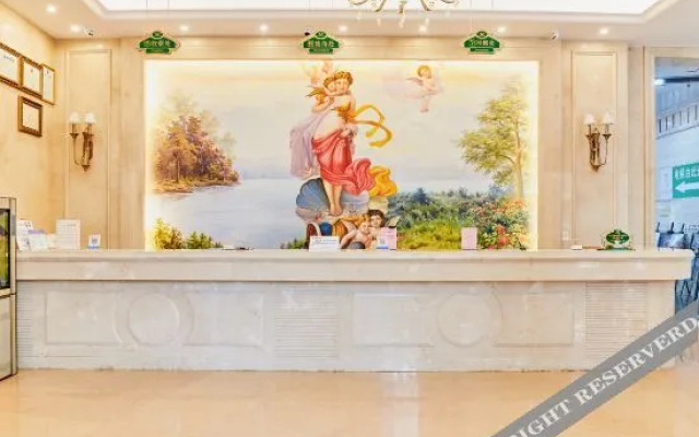 Vienna International Hotel (Longyan Business Center)