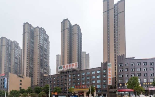 Vienna Hotel (Shaoyang High Speed Railway Station) — hotel in Shaoyang