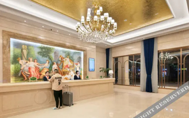 Vienna International Hotel (Yingtan Xinjiang New District)