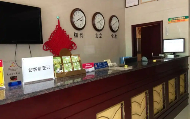 GreenTree Inn Suzhou-Anhui Railway Station Express Hotel