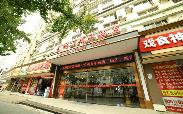 Elan Inn Nanchang Railway Station West Square