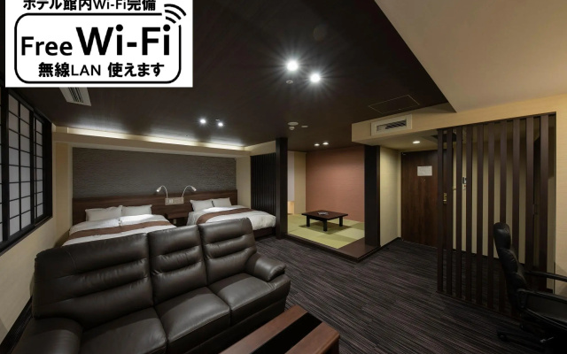 Minamida Onsen Hotel Apple Land