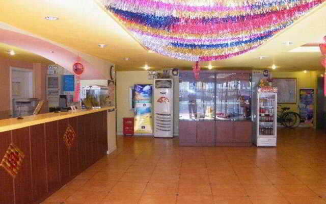 Home Inn Beijing Xizhimen