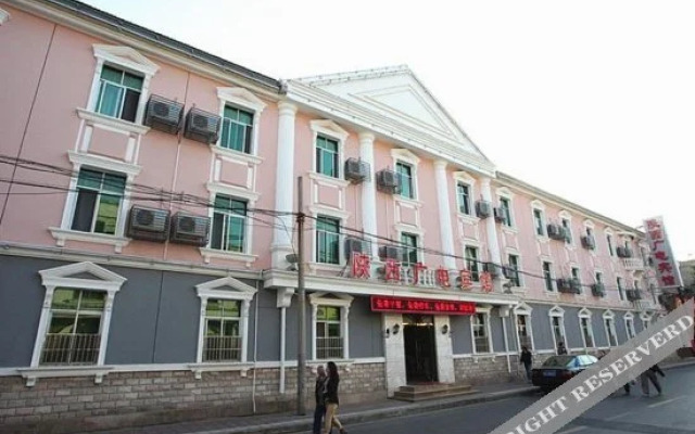 Shaanxi Radio & TV Hotel (North Street Metro Station)