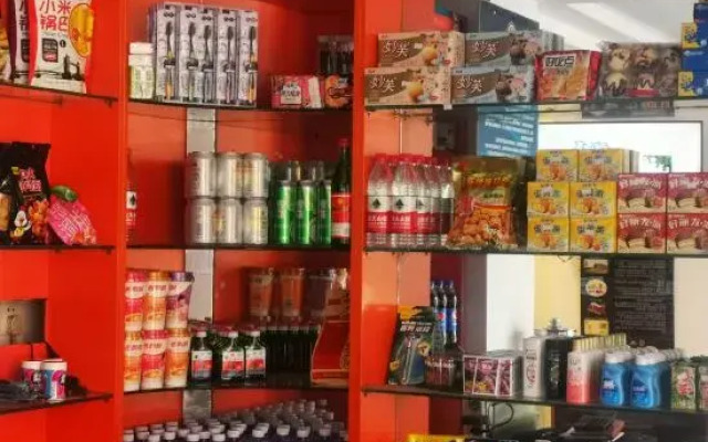 Super 8(Grand View Garden store, Guang'anmen, Beijing South Railway Station)
