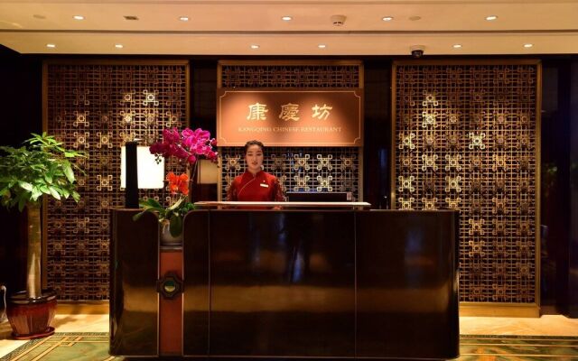 Haikou Yatter Hotel, Vignette Collection by IHG