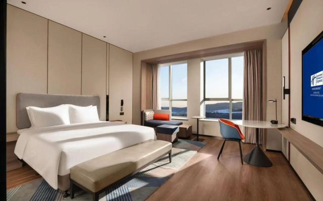 Holiday Inn Express Liaoyuan Economic Development Zone by IHG