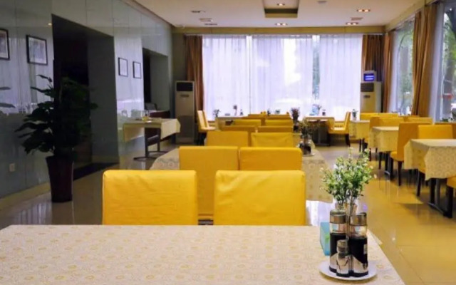 Jinjiang Inn Daming Lake New Scenic Lishan Road, Jinan