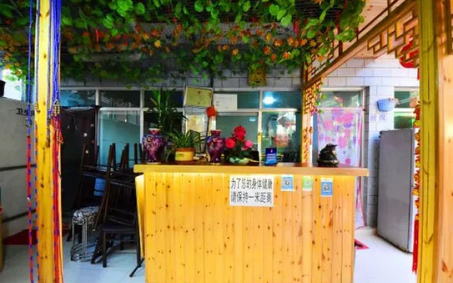 Yanqi Lake Cuizhuting Homestay (Guoke University)