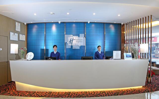 Holiday Inn Express Xiamen City Center, an IHG Hotel