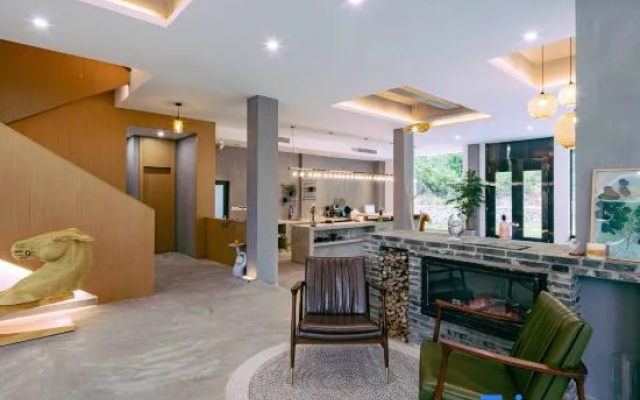el Valle invisible – Restaurant – Xuancheng