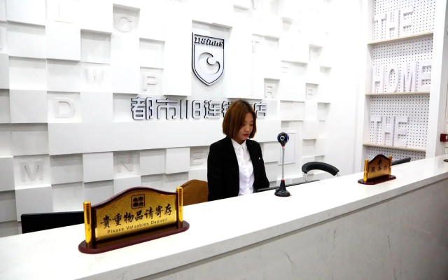 City 118 Hotel Yi County Yingbin Avenue