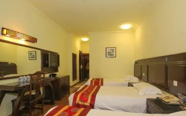 Xiangshan Business Hotel