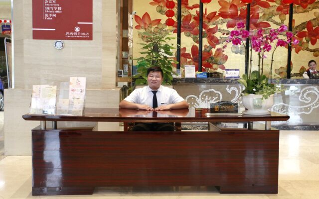 Liang Fan Holiday Inn