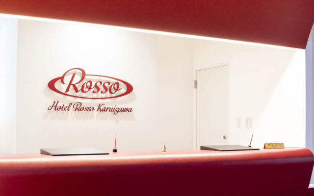 Hotel Rosso Karuizawa