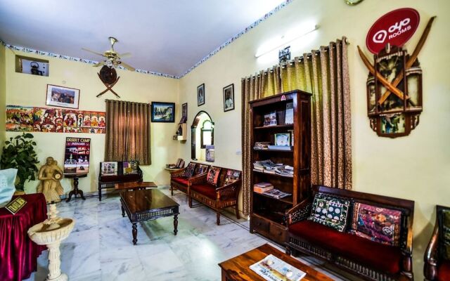 OYO 1257 Pithla Haveli