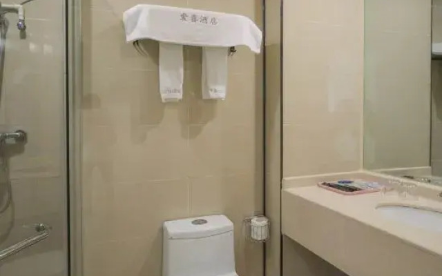 Aixi·Xiaozhu Serviced Apartment (Haikou Wanda Plaza)