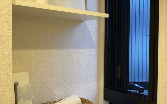 Studio 201 Tameikesannou