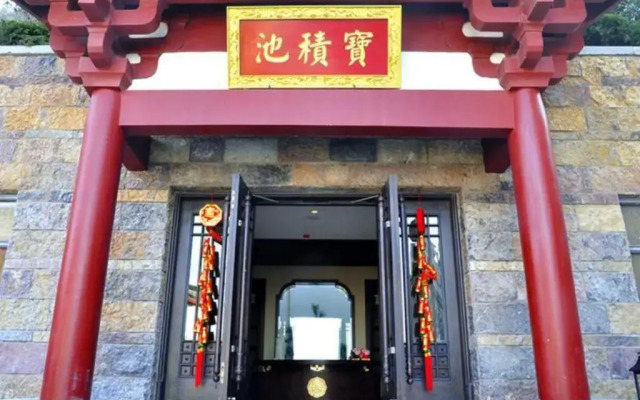 Huaqing Palace Resort & Spa