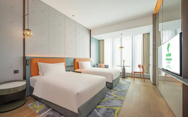 Holiday Inn Changchun Oriental Plaza by IHG