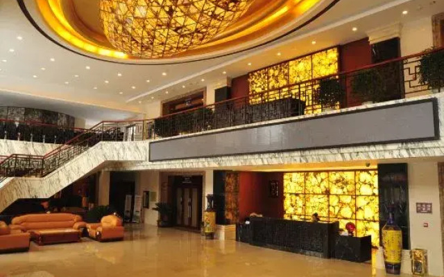 Changbaishan Baixi Holiday Hotel