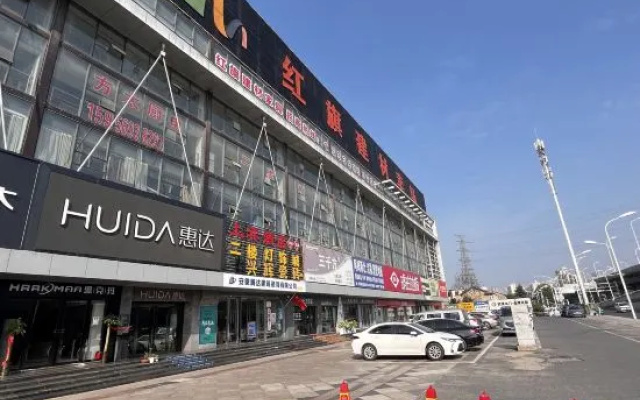 Shangbin Hotel (Hefei Yuxi Road Hongqi Building Materials Market Store) – Exterior – Hefei
