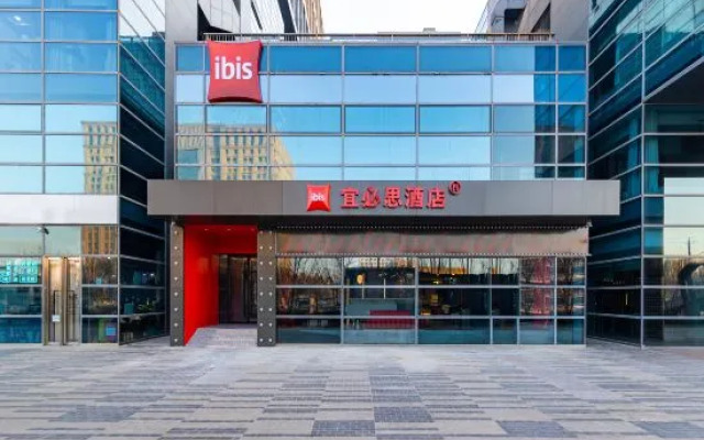 Ibis Beijing North seven Wendu Water City Hotel