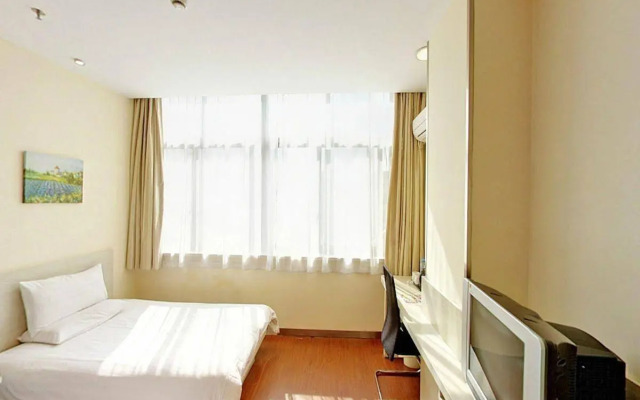 Hanting Premium Hotel Shanghai Xizang Nan Road