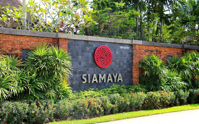 Siamaya