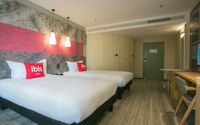 ibis Huaibei Nanli Road Hotel