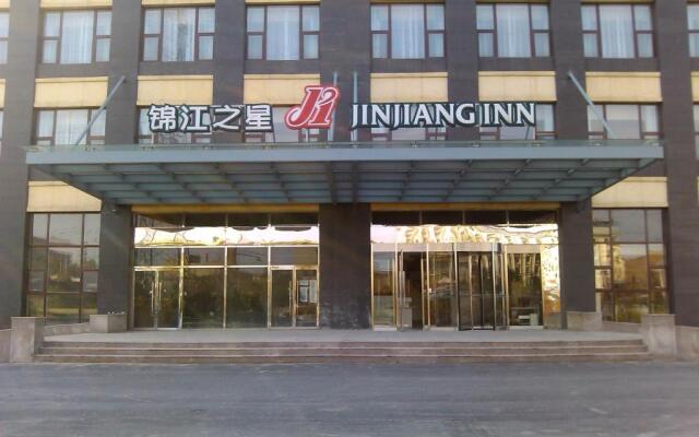 Jinjiang Inn Beijing Lianshi East Road