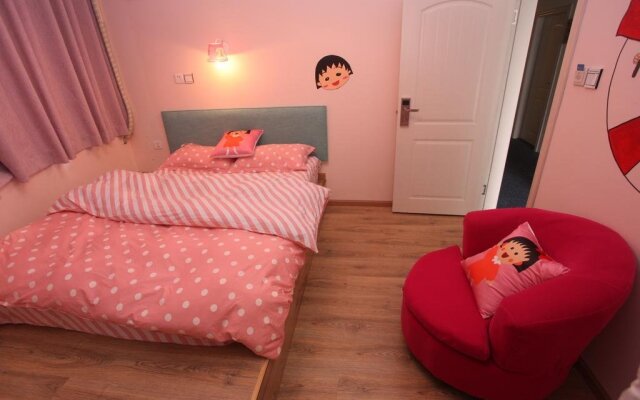Shiamu Garden Hostel
