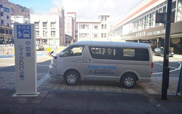 Yuzawa Toei Hotel