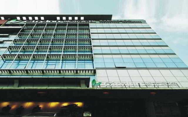 City Inn Laojie Longgang