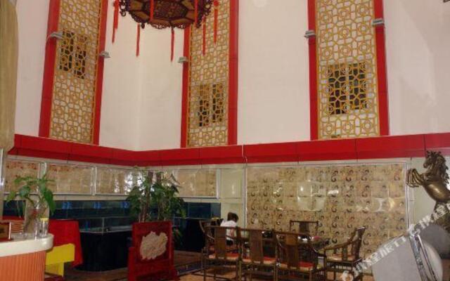 Taimu Moutain Business Grand Hotel