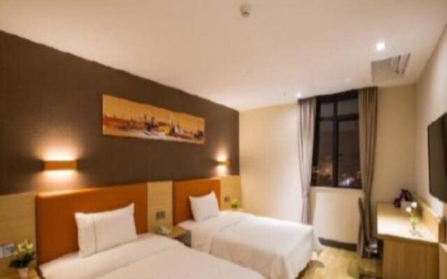 7 Days Premium Guangzhou Tianhe Gangding Subway Station