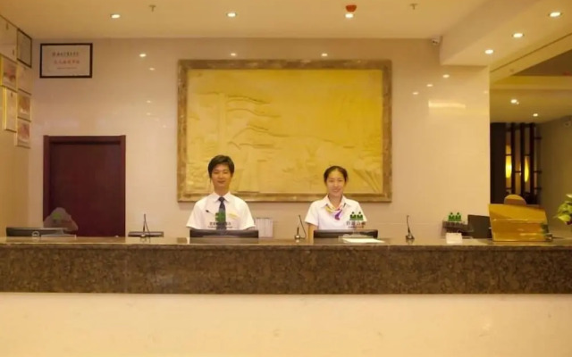 GreenTree Inn HaiKou Longhua District JinNiu Road Hotel