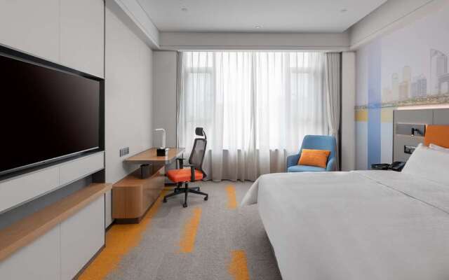 Hampton by Hilton Qingdao West Coast